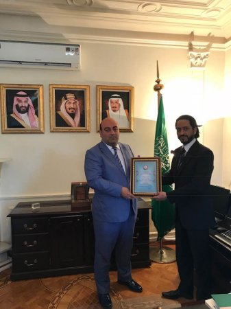 Ambassador of the Royal of Saudi Arabia
